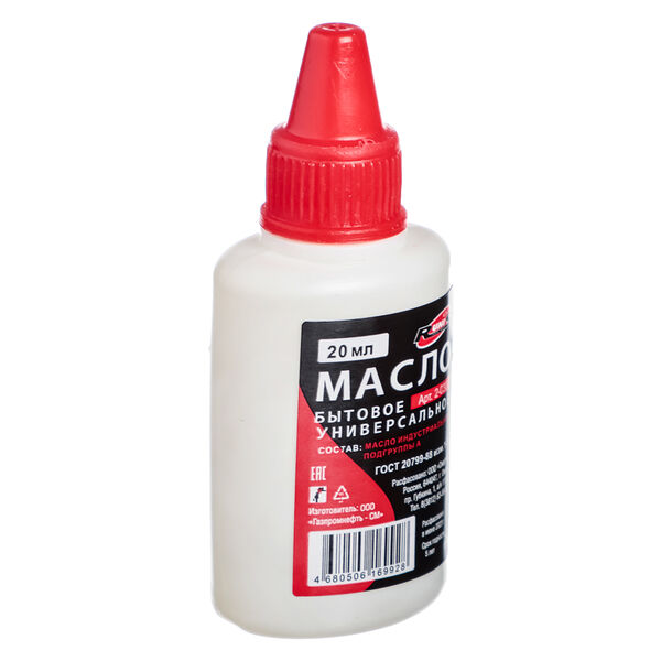 Масло бытовое runis, универсальное, 20 мл (с дозатором)