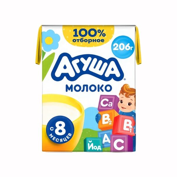 Молоко Агуша обогащенное витаминами и йодом 2.5% с 8 месяцев 200мл