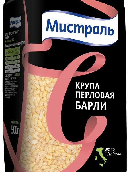 Крупа Мистраль перловая Барли 500г