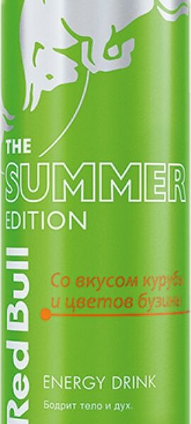 Напиток Red Bull Summer Edition энергетический Куруба и Цветы бузины 250мл