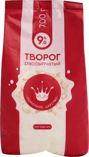 Творог Молочное царство 9%, 700г