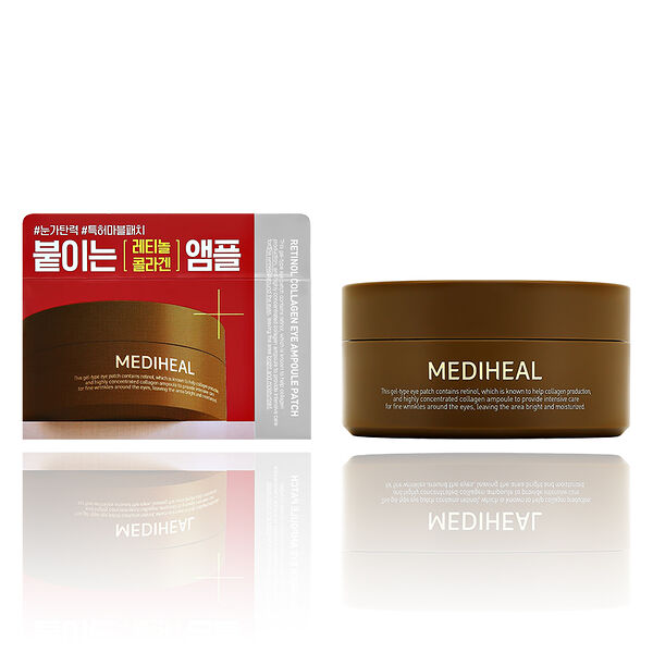 Патчи для глаз Mediheal с ретинолом и коллагеном 60 шт