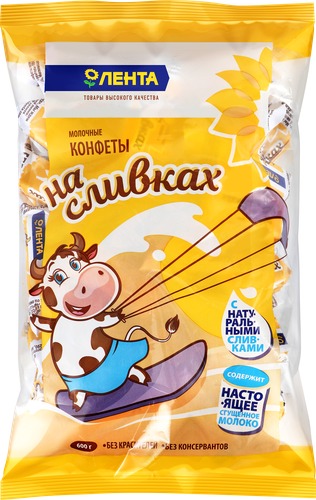 

Конфеты молочные ЛЕНТА Сливочный каприз на сливках 600г