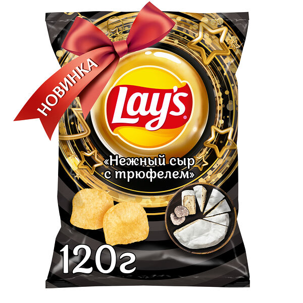 Картофельные чипсы Lay's со вкусом нежного сыра с трюфелем 120 г