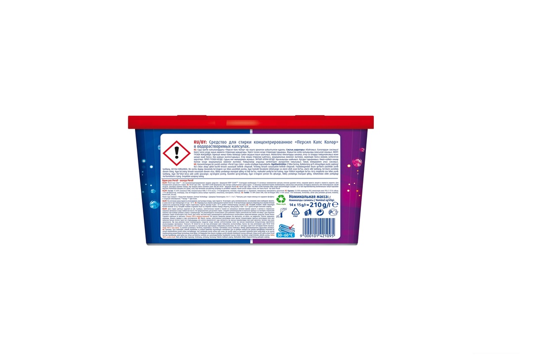 

Капсулы для стирки Persil Power Caps 4 in 1 Color 14 шт