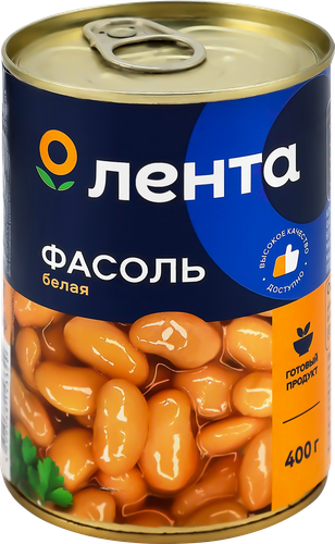 

Фасоль белая ЛЕНТА в собственном соку