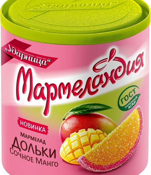Мармелад Мармеландия Дольки сочное манго 250г