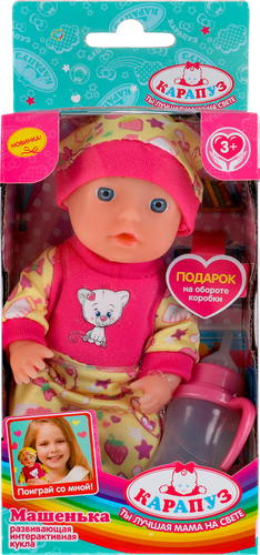 

Кукла Карапуз Пупс Машенька 12 см арт. 311509