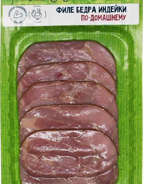Филе бедра индейки Зелёная Линия По-домашнему копчёно-варёное