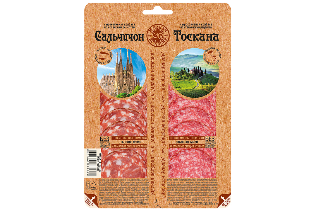 

Нарезка колбасная Мясная история ассорти Сальчичон и Тоскана 100 г