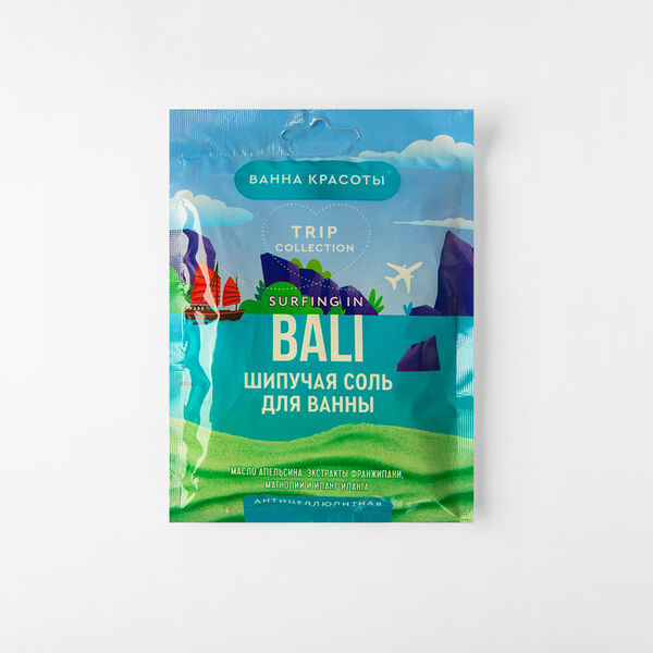 Шипучая соль для ванны Антицеллюлитная