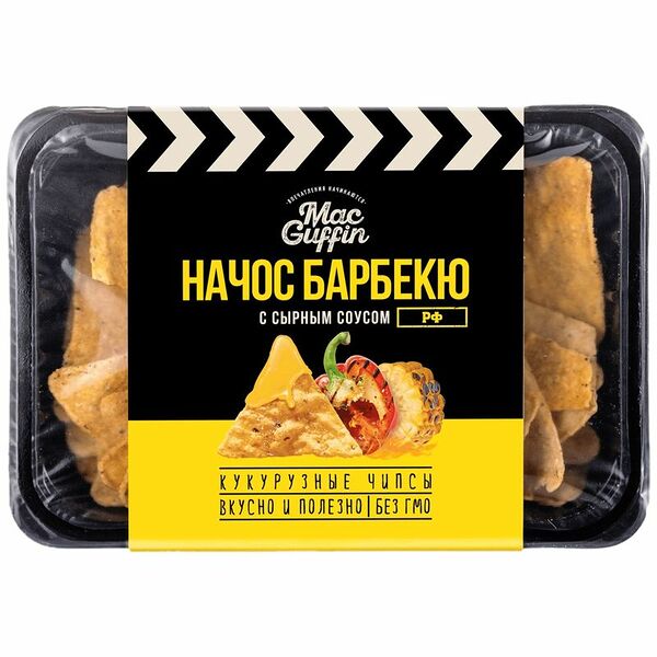 Чипсы кукурузные MacGuffin со вкусом BBQ с сырным соусом 185г