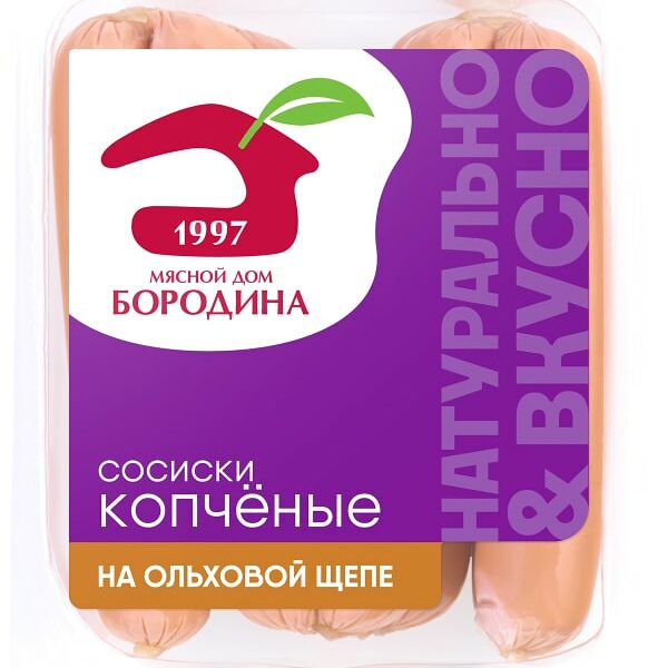 Сосиски Мясной дом Бородина Копченые 470г