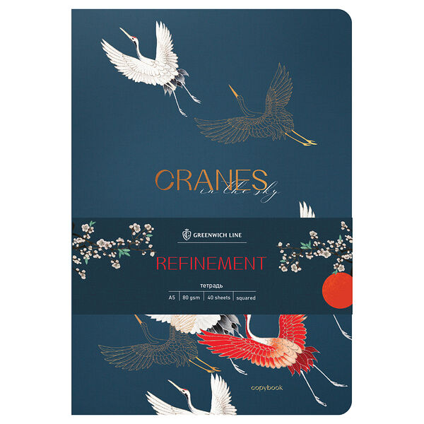 Тетрадь Greenwich Line Refinement, А5, 40 листов, в клетку