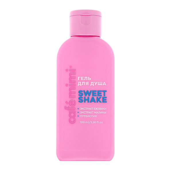 Гель для душа Cafe Mimi Sweet Shake с экстрактом ежевики, малины и пребиотиком 100 мл