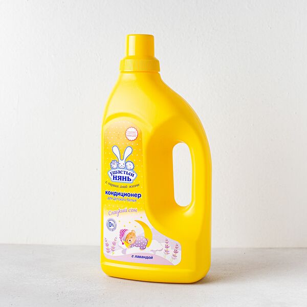 Кондиционер с лавандой для детского белья, Ушастый Нянь