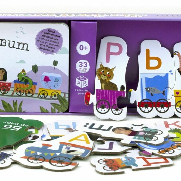 Бьюкенс Л.: Алфавит. Поезд знаний (1213004)