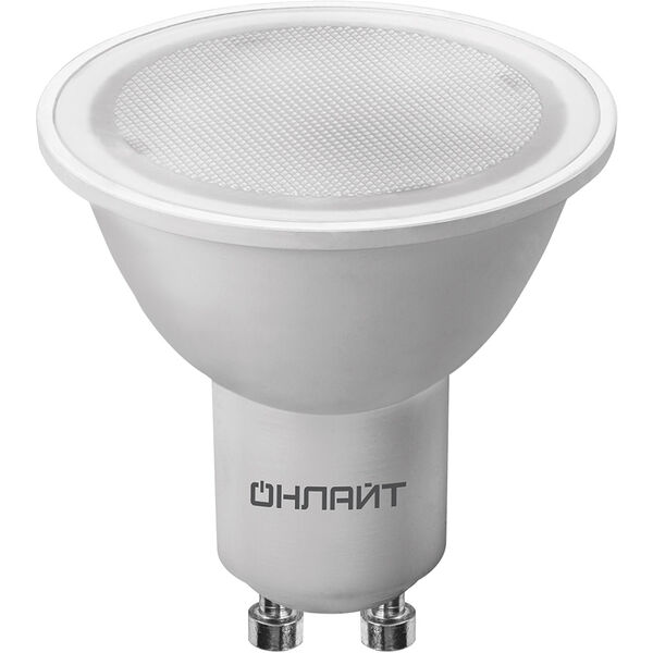 Лампа светодиодная Онлайт спот 7 Вт Gu10 холодный свет
