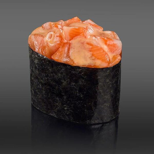 Гункан Сяке