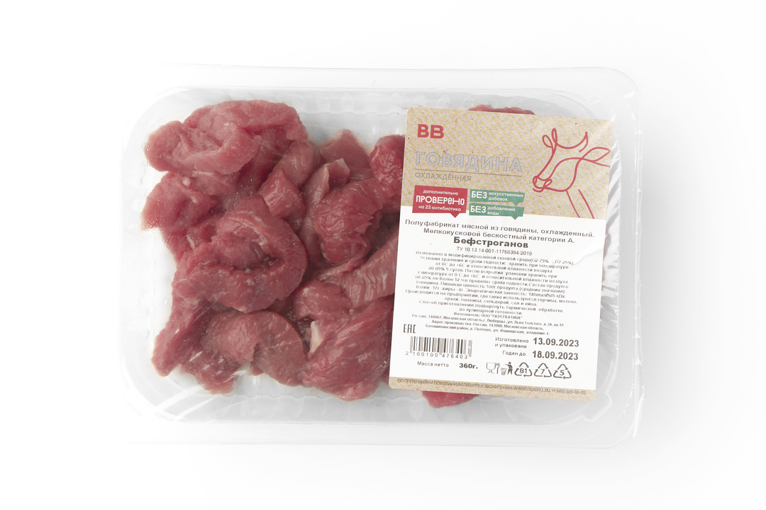 

Бефстроганов ВкусВилл