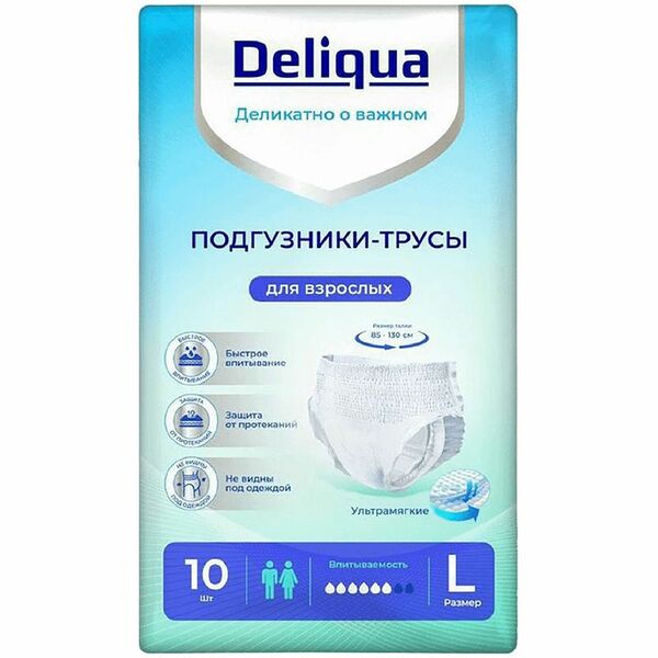 Подгузники-трусы Deliqua для взрослых размер L 10 шт.