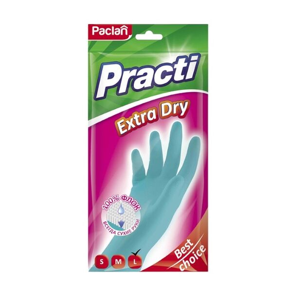 Перчатки резиновые Paclan Practi Extra Dry с флокированным покрытие размер L