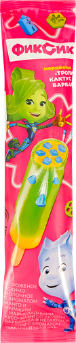 Мороженое ФИКСИКИ Верта и Нолик, молочное с мармеладом в желейной глазури со вкусом кактус-фейхоа 6%, без змж, эскимо
