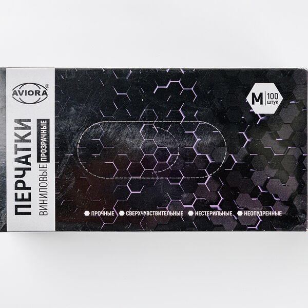 Перчатки виниловые для контакта с пищевой продукцией, 50 пар, размер М