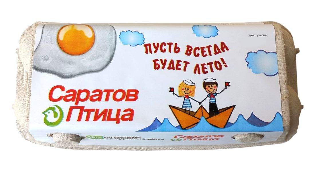 

Яйца куриные Саратов Птица Пусть всегда будет лето пищевые столовые С0 10 шт, 670 г