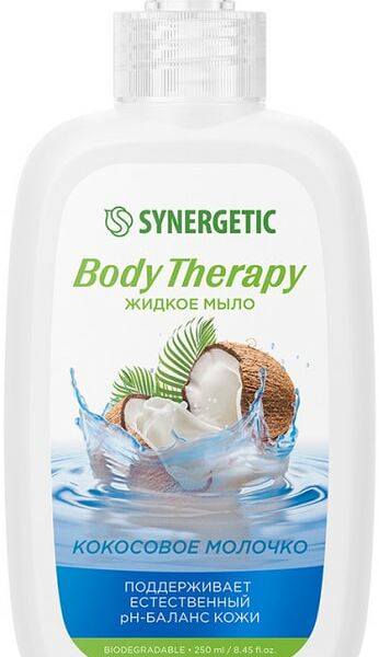 Жидкое мыло Synergetic Body therapy Кокосовое молочко 250мл