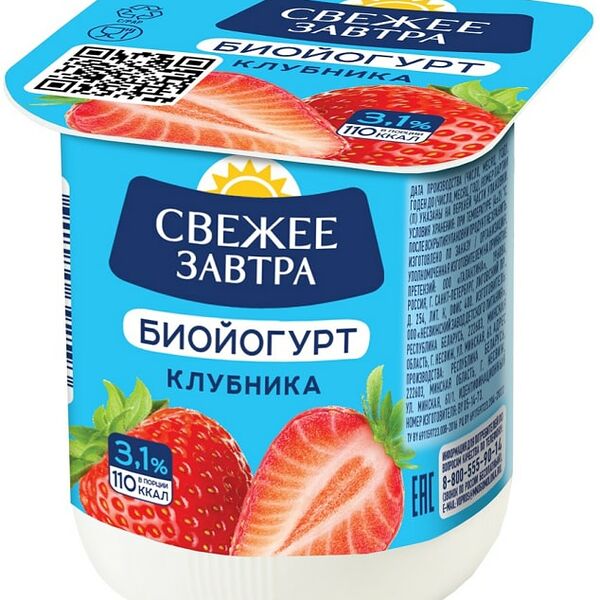 Биойогурт Свежее Завтра с клубникой обогащенный пробиотиками 3.1% 125г