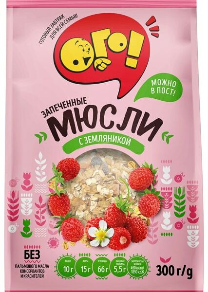 Мюсли Ого! запеченные Земляника 300г
