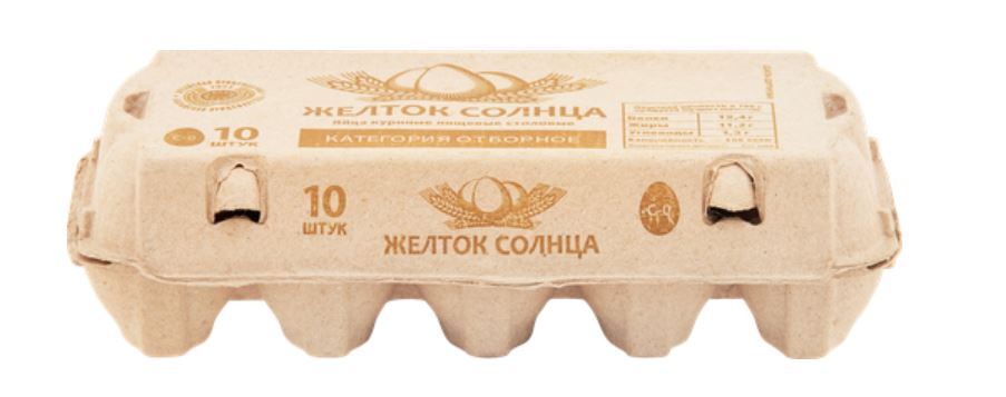 

Яйцо куриное Желток Солнца столовое СО, 10 шт.