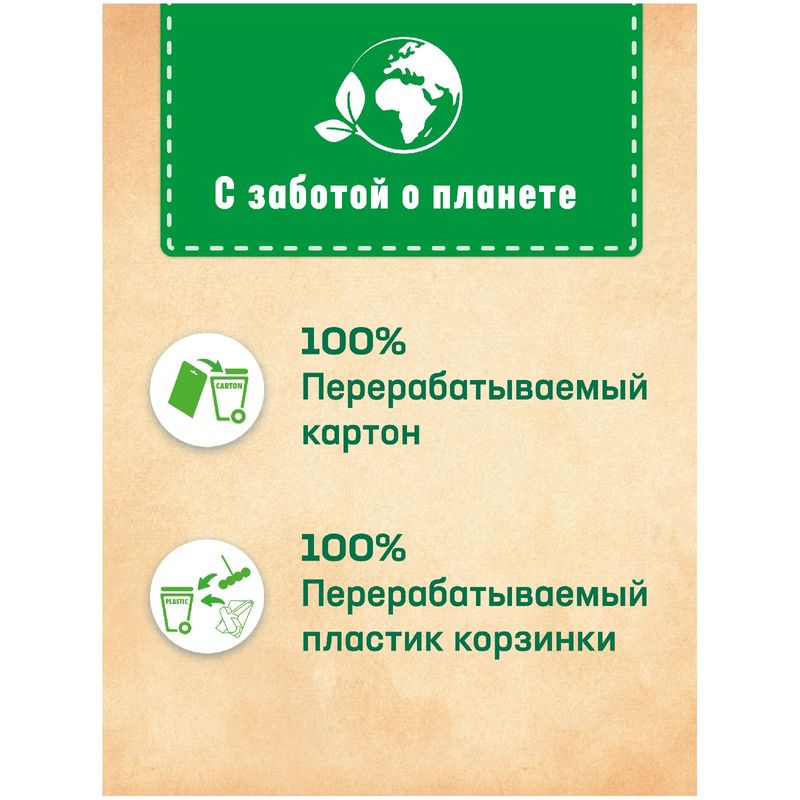 

Блок для унитаза Бреф Цветная вода Цветочная свежесть 2 шт. x 50 г