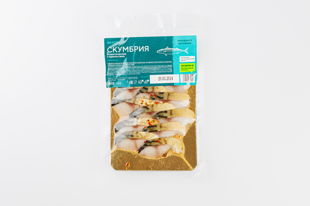 

Скумбрия атлантич. холодного копчения ломтики с пряностями, 100 г