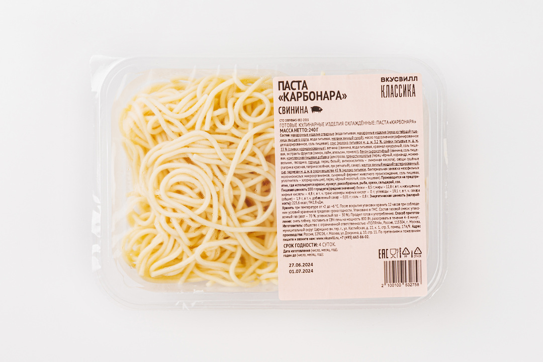 

Паста ВкусВилл Карбонара 240 г