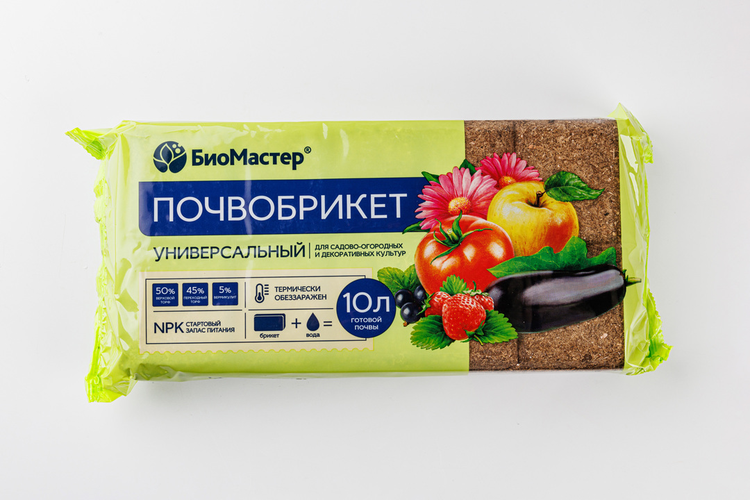 

Почвобрикет БиоМастер Универсальный 10 литров