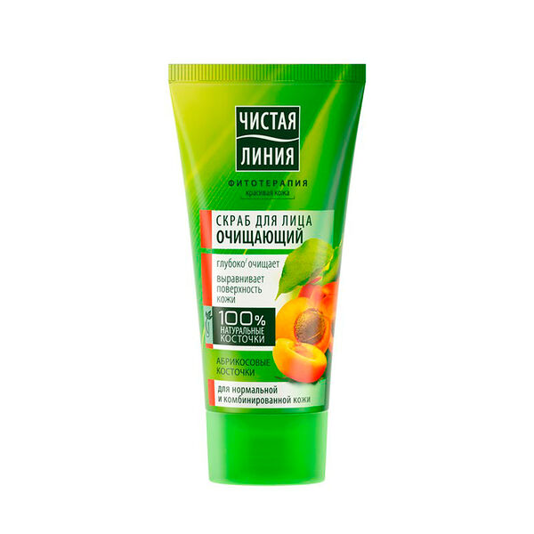 Скраб для лица Чистая Линия очищающий абрикосовые косточки 50 мл