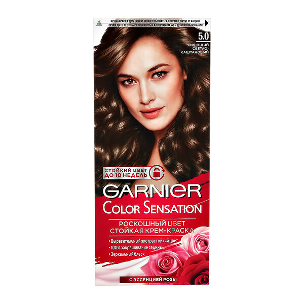 Garnier Стойкая крем-краска для волос Color Sensation, оттенок 5.0 Сияющий светло-каштановый, 110 мл