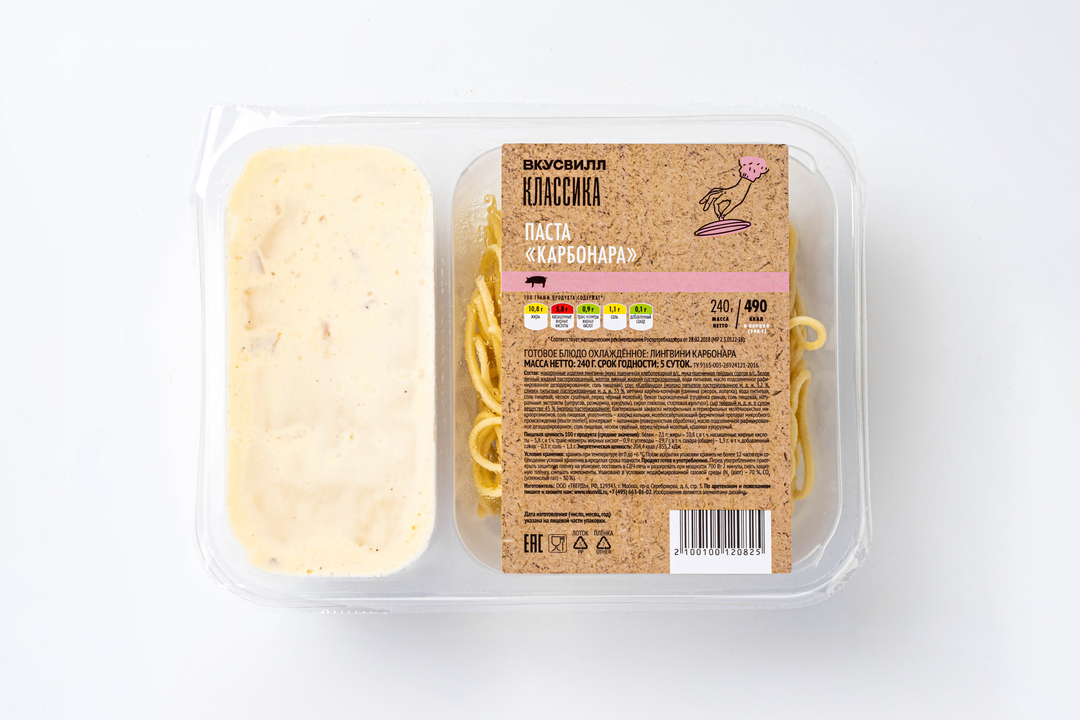 

Паста ВкусВилл Карбонара 240 г