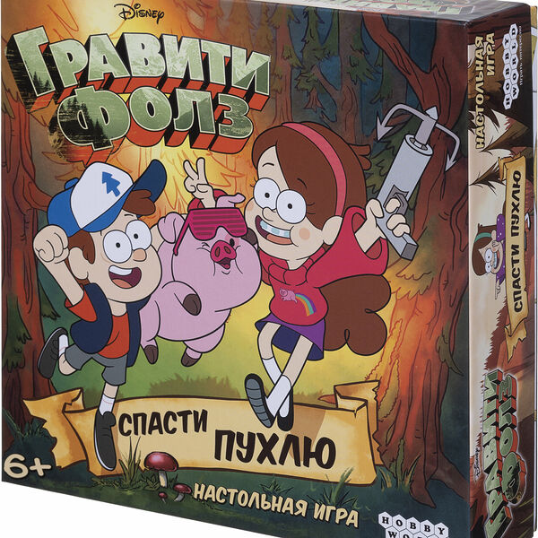 Игра Hobby world гравити фолз Спасти Пухлю настольная