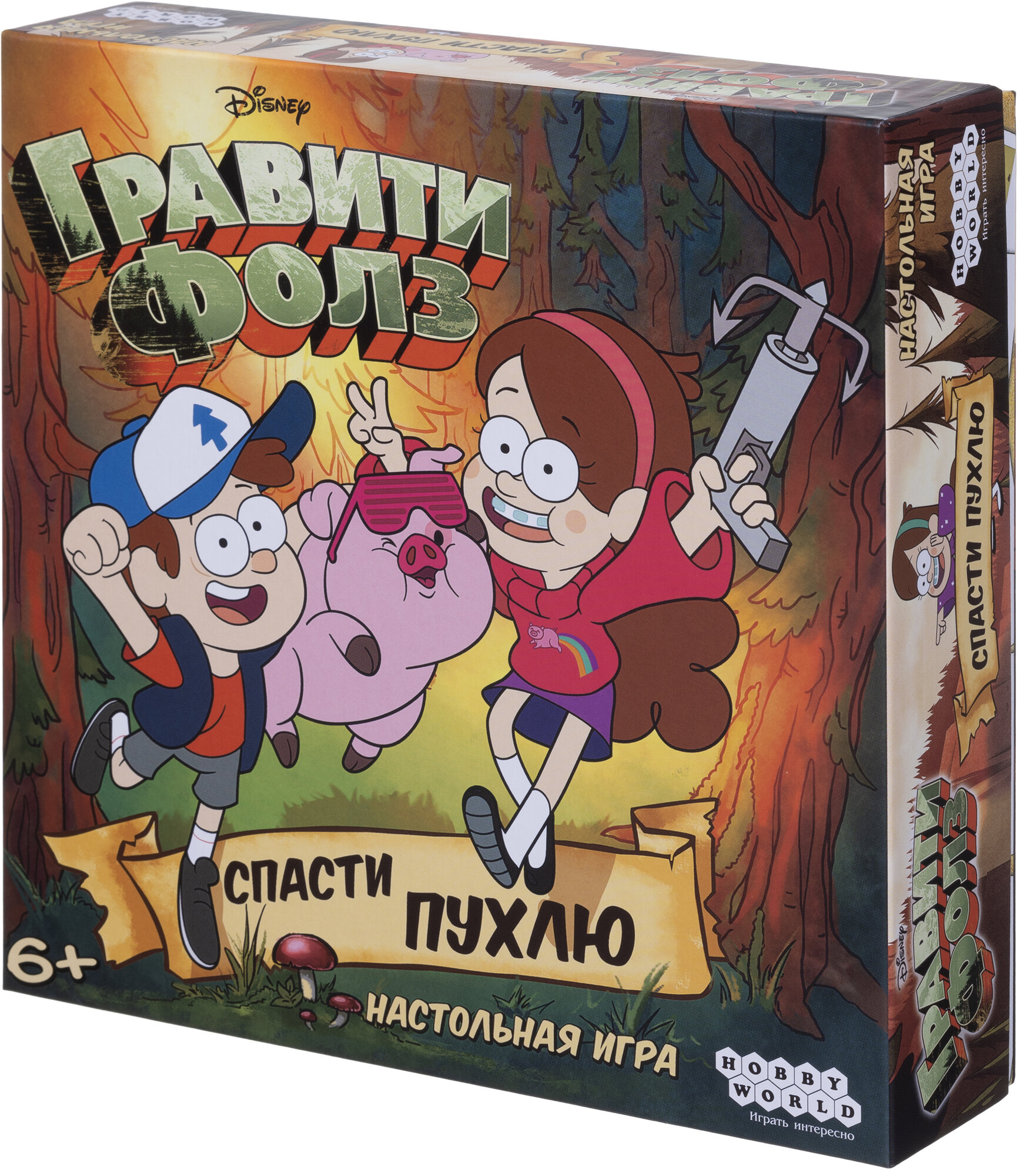 

Игра настольная Hobby world Гравити Фолз Спасти Пухлю