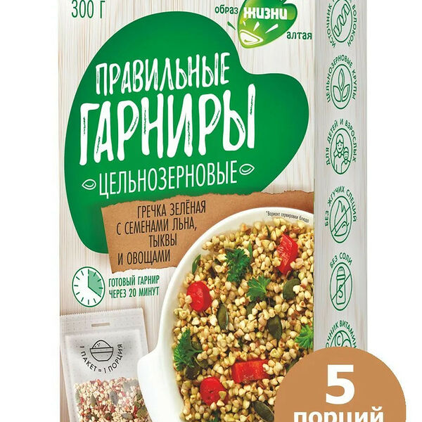 Правильные гарниры ™ 