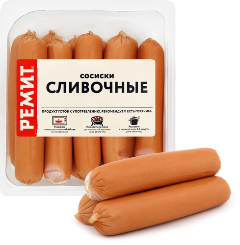 

Сосиски Ремит Сливочные, весовые