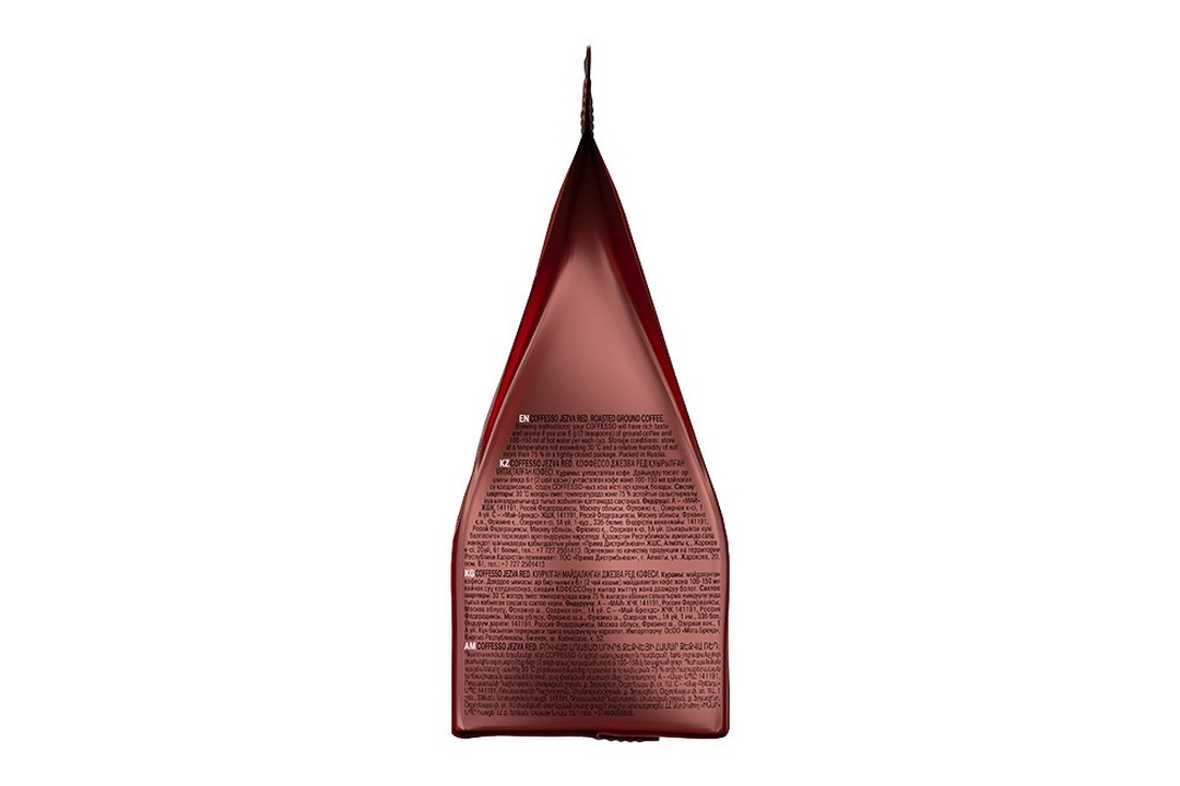 

Кофе Coffesso Jezva Red молотый жареный для турки 100 г