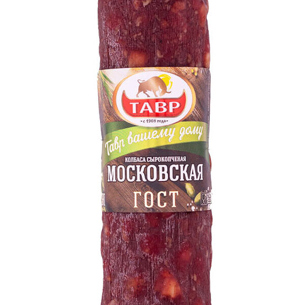 Колбаса Тавр Московская сырокопченая в/с, вес
