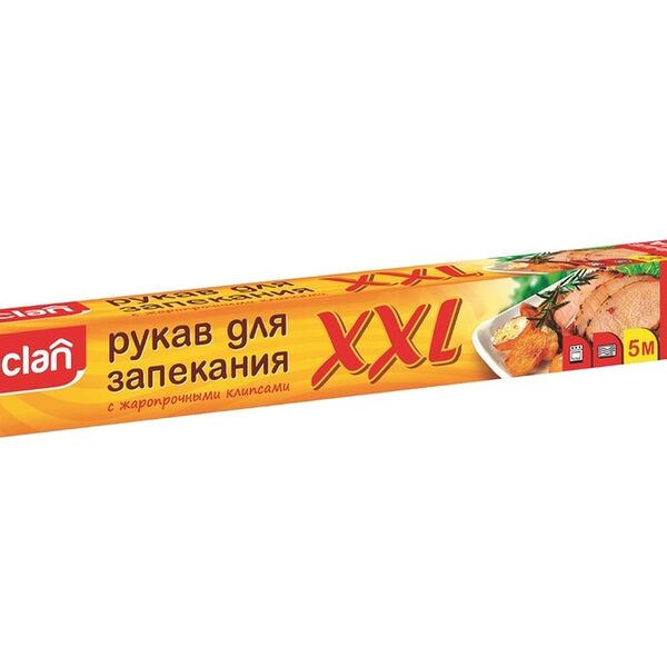 Рукав для запекания Paclan XXL 5м х 35см