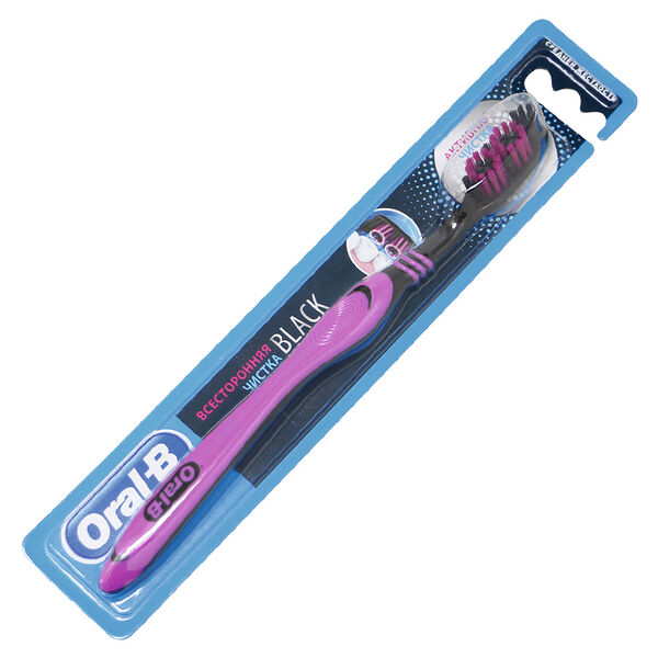 Зубная щетка Oral-B Black Всесторонняя чистка средней жесткости, цвет в ассортименте