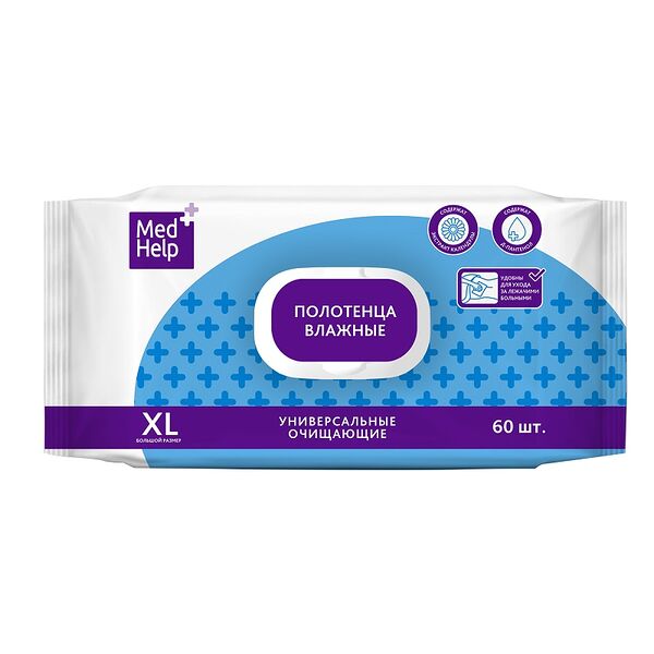 Полотенца влажные MedHelp универсальные очищающие 60 шт