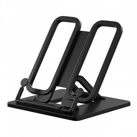 Подставка для книг ERICHKRAUSE Base Classic пластиковая, Арт. 58026